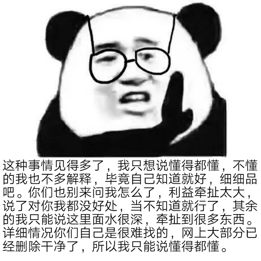 xixixi.png
